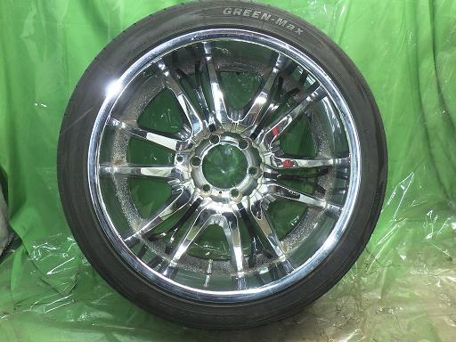 563943001　　クリックすると、もっと大きい画像を表示