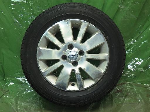 564012001　　クリックすると、もっと大きい画像を表示