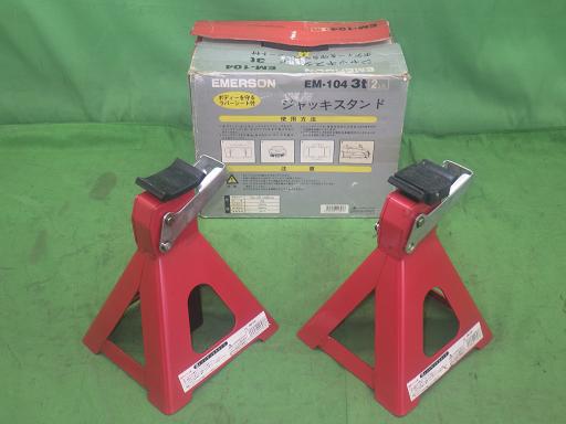 564016001　　クリックすると、もっと大きい画像を表示