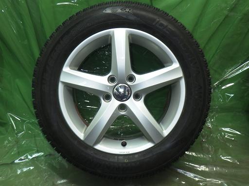 564038001　　クリックすると、もっと大きい画像を表示