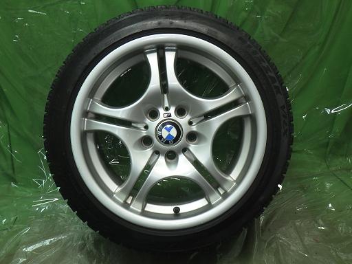 564047001　　クリックすると、もっと大きい画像を表示