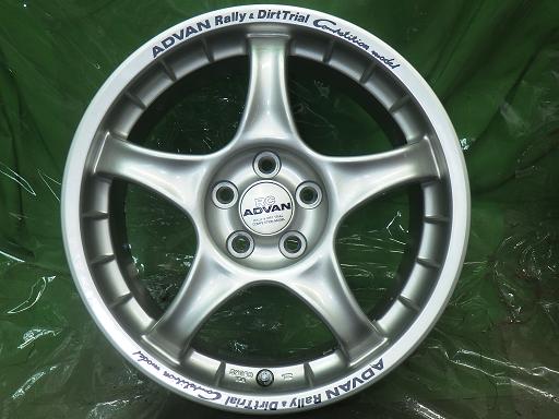 564084001　　クリックすると、もっと大きい画像を表示