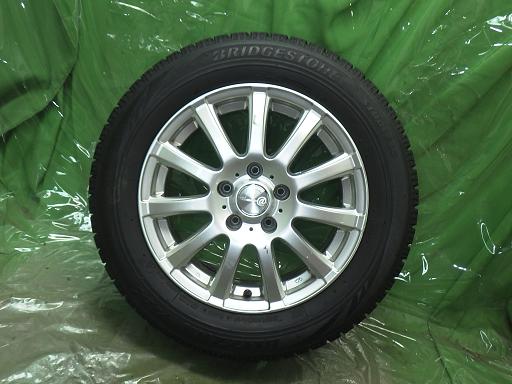 564097003　　クリックすると、もっと大きい画像を表示