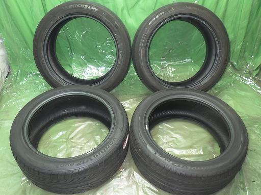 564145001　　クリックすると、もっと大きい画像を表示