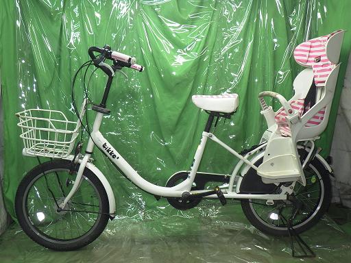 564161001　　クリックすると、もっと大きい画像を表示