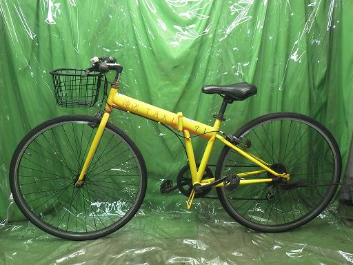 564171001　　クリックすると、もっと大きい画像を表示