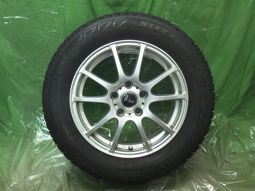 564182001　　クリックすると、もっと大きい画像を表示