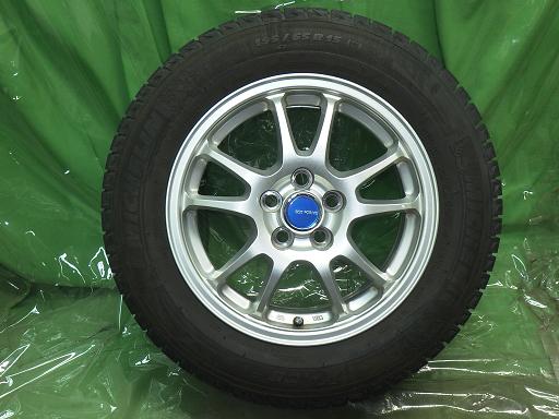 564184001　　クリックすると、もっと大きい画像を表示