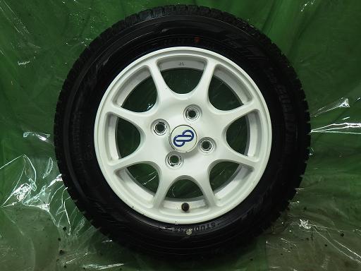 564187001　　クリックすると、もっと大きい画像を表示