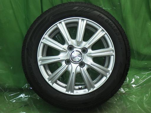 564235002　　クリックすると、もっと大きい画像を表示