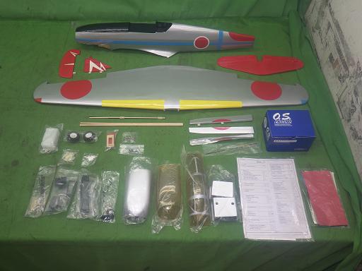 564237001　　クリックすると、もっと大きい画像を表示