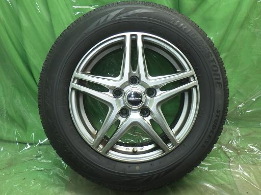 564264001　　クリックすると、もっと大きい画像を表示