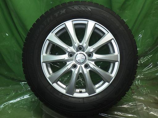 564293001　　クリックすると、もっと大きい画像を表示