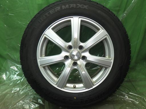 564297001　　クリックすると、もっと大きい画像を表示