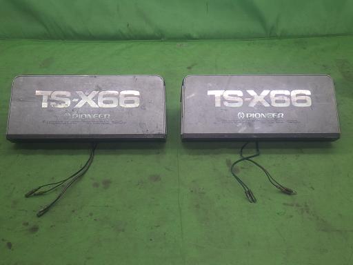 564307007　　クリックすると、もっと大きい画像を表示