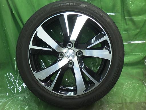 564310001　　クリックすると、もっと大きい画像を表示