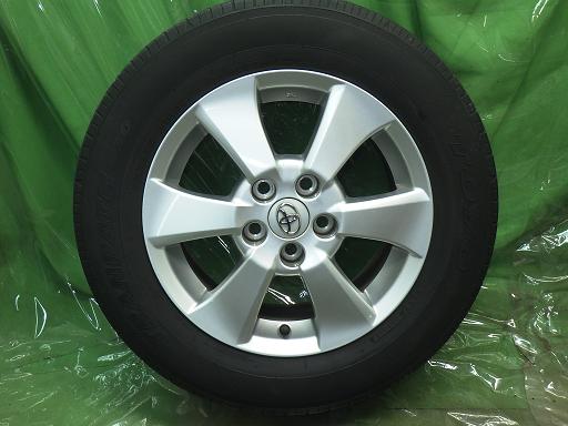 564314001　　クリックすると、もっと大きい画像を表示