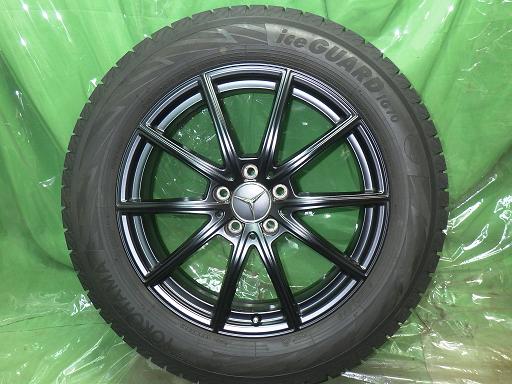 564319001　　クリックすると、もっと大きい画像を表示