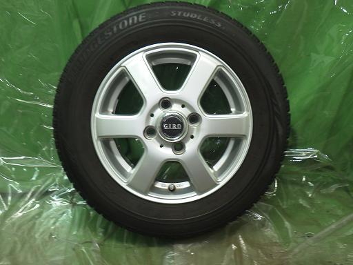 564334001　　クリックすると、もっと大きい画像を表示