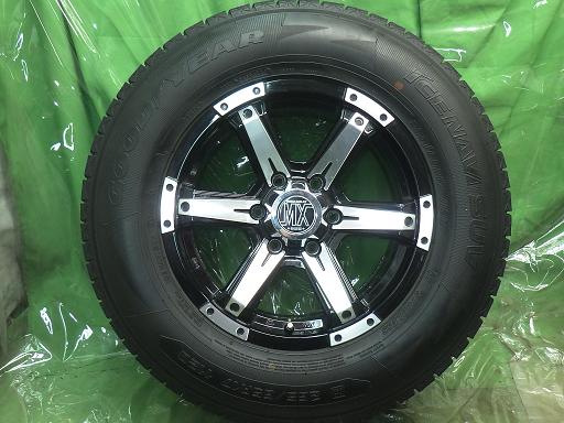 564348002　　クリックすると、もっと大きい画像を表示