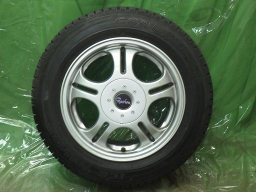 564355001　　クリックすると、もっと大きい画像を表示