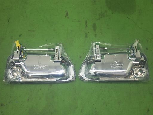 564369007　　クリックすると、もっと大きい画像を表示