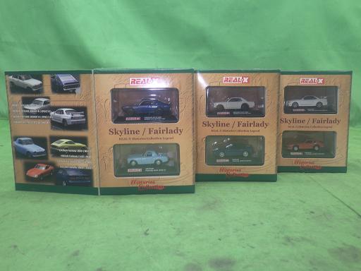 564374002　　クリックすると、もっと大きい画像を表示