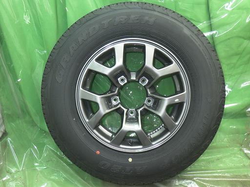 564383001　　クリックすると、もっと大きい画像を表示