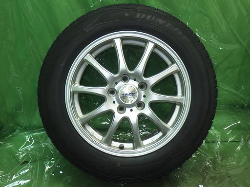 564428001　　クリックすると、もっと大きい画像を表示