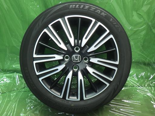 564447001　　クリックすると、もっと大きい画像を表示