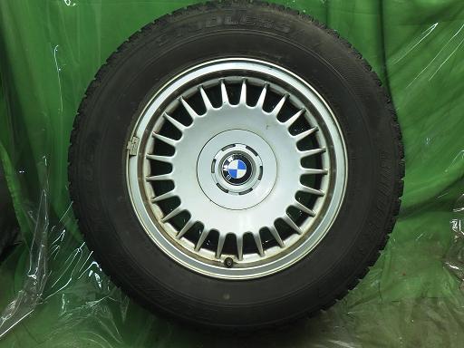 564449001　　クリックすると、もっと大きい画像を表示