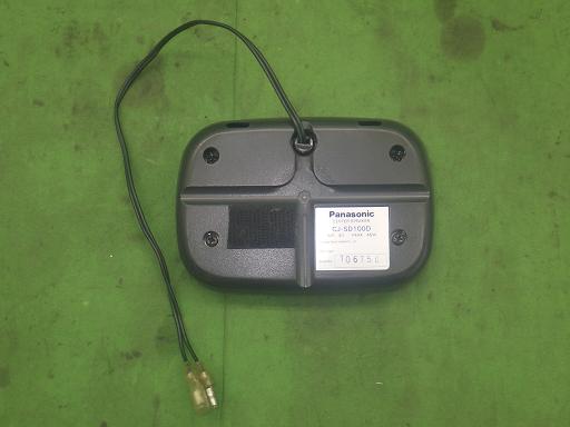 564457003　　クリックすると、もっと大きい画像を表示