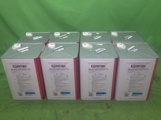 564460001　　クリックすると、もっと大きい画像を表示