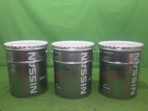 564460005　　クリックすると、もっと大きい画像を表示