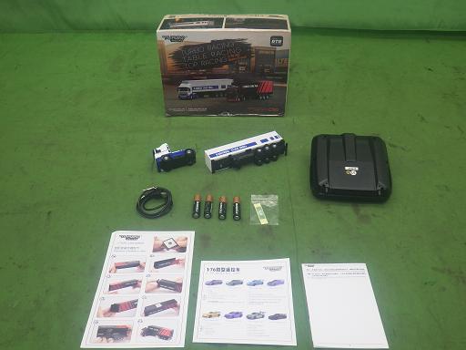 564509006　　クリックすると、もっと大きい画像を表示