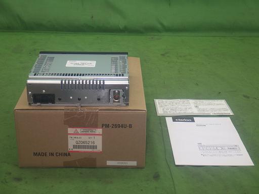 564522006　　クリックすると、もっと大きい画像を表示