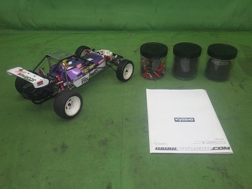 564546002　　クリックすると、もっと大きい画像を表示