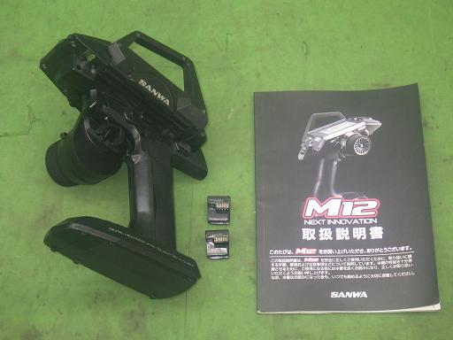 564546009　　クリックすると、もっと大きい画像を表示