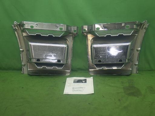 564677001　　クリックすると、もっと大きい画像を表示