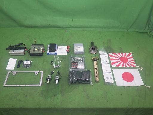 564797001　　クリックすると、もっと大きい画像を表示