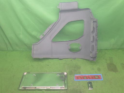 564850001　　クリックすると、もっと大きい画像を表示