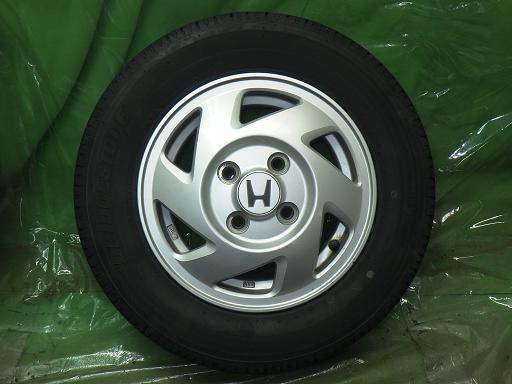 565944001　　クリックすると、もっと大きい画像を表示