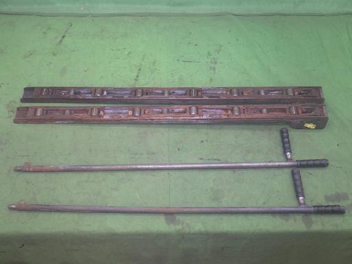 565952002　　クリックすると、もっと大きい画像を表示