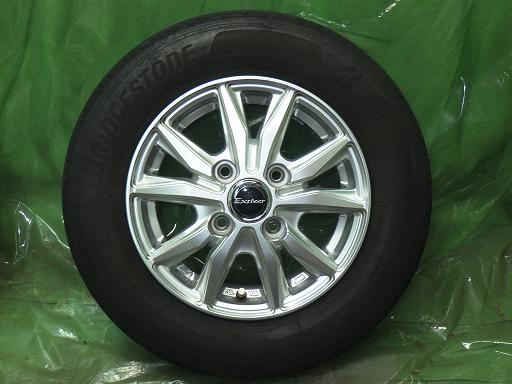 565968001　　クリックすると、もっと大きい画像を表示