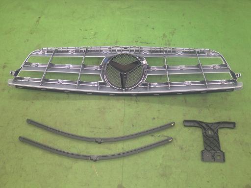 566012001　　クリックすると、もっと大きい画像を表示