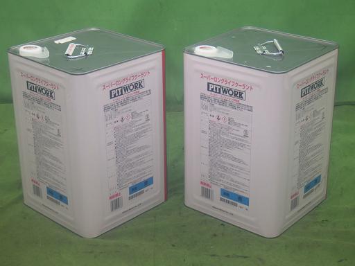 566028016　　クリックすると、もっと大きい画像を表示