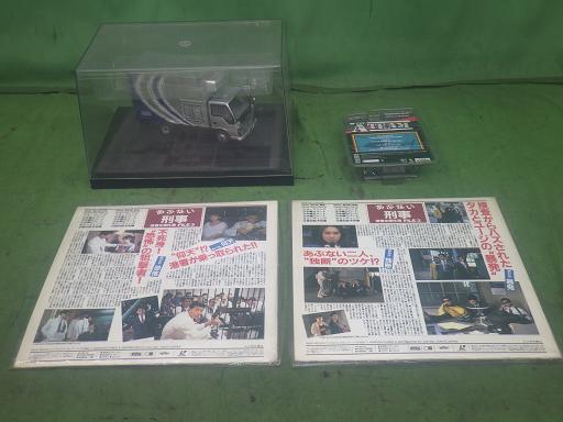 566035005　　クリックすると、もっと大きい画像を表示