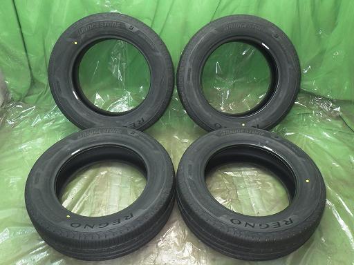 566036001　　クリックすると、もっと大きい画像を表示