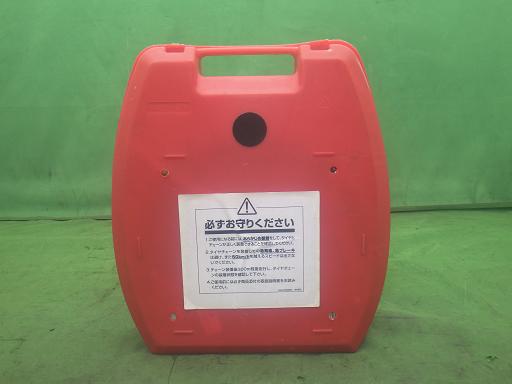 566049002　　クリックすると、もっと大きい画像を表示