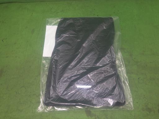 566068009　　クリックすると、もっと大きい画像を表示